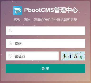 ɹLPbootCMS_