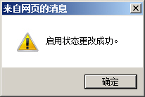 wƷ۸ϵy(tng)µķ(w)