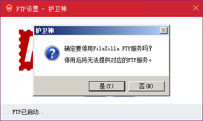 o(h)l(wi)C󎟣Apache棩