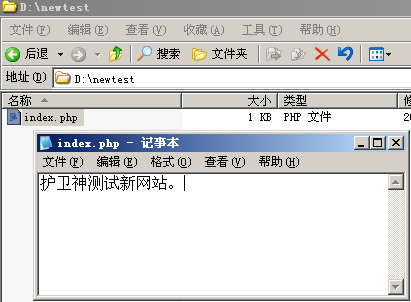 C(j)󎟣Nginx棩οٌĳĿO(sh)ÞW(wng)վ