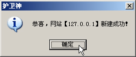 C(j)󎟣Nginx棩οٌĳĿO(sh)ÞW(wng)վ