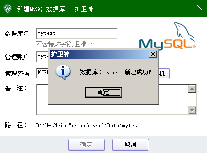 C(j)󎟣Nginx棩΄(chung)̈́hMySQL(sh)(j)(k)
