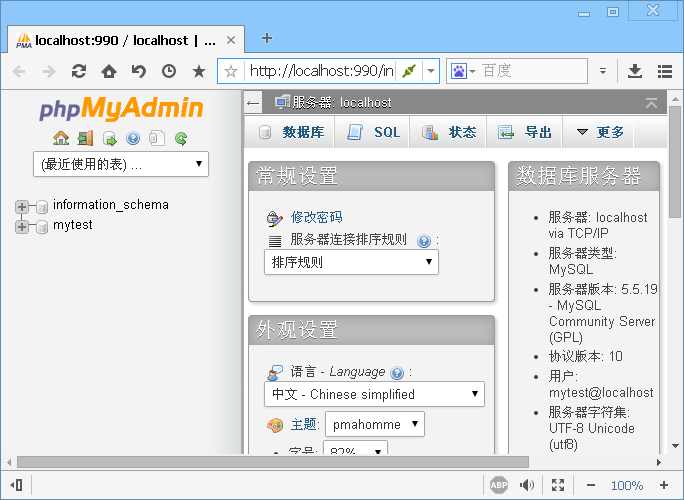C(j)󎟣Nginx棩΄(chung)̈́hMySQL(sh)(j)(k)