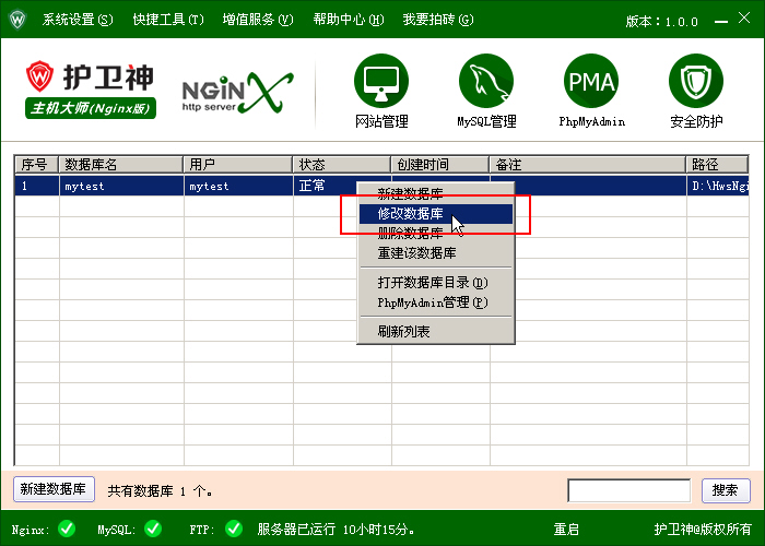 C(j)󎟣Nginx棩΄(chung)̈́hMySQL(sh)(j)(k)