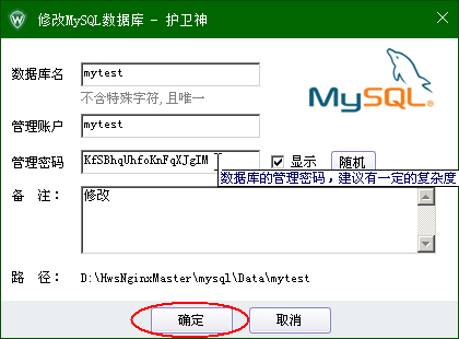 C(j)󎟣Nginx棩У΄(chung)̈́hMySQL(sh)(j)(k)
