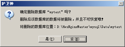 C(j)󎟣Nginx棩΄(chung)̈́hMySQL(sh)(j)(k)