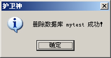 C(j)󎟣Nginx棩΄(chung)̈́hMySQL(sh)(j)(k)