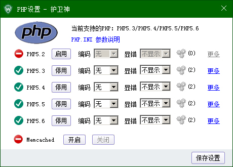 C(j)󎟣Nginx棩O(sh)PHPľaphp-cgi.exeM(jn)̂(g)(sh)