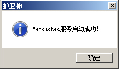 C(j)󎟣Nginx棩УO(sh)PHPľaphp-cgi.exeM(jn)̂(g)(sh)