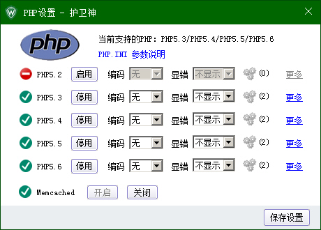 C(j)󎟣Nginx棩O(sh)PHPľaphp-cgi.exeM(jn)̂(g)(sh)