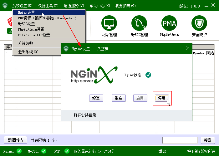 _P(gun)]C(j)󎟣Nginx棩Nginx(w)