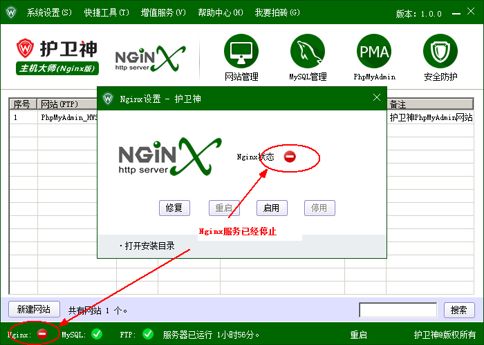 _P(gun)]C(j)󎟣Nginx棩Nginx(w)