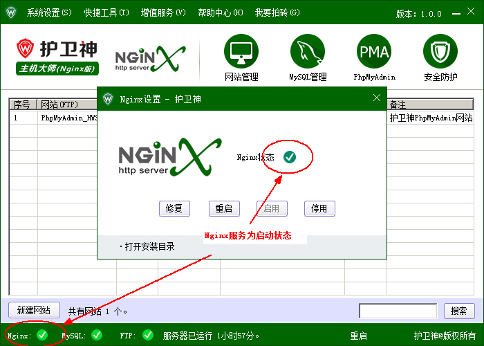 _P(gun)]C(j)󎟣Nginx棩Nginx(w)