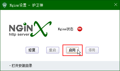 _P(gun)]C(j)󎟣Nginx棩Nginx(w)