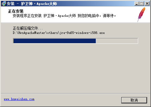 o(h)l(wi)ApacheһIApache+Tomcat+PHP+JSPh(hun)