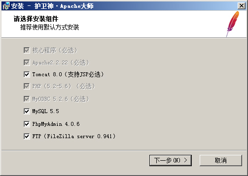 o(h)l(wi)ApacheһIApache+Tomcat+PHP+JSPh(hun)