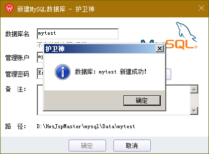 o(h)l(wi)JSP_O(sh)MySQL(sh)(j)