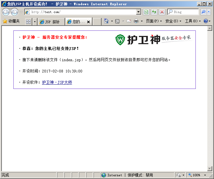 JSPͨ^JDBCBMySQLʾ