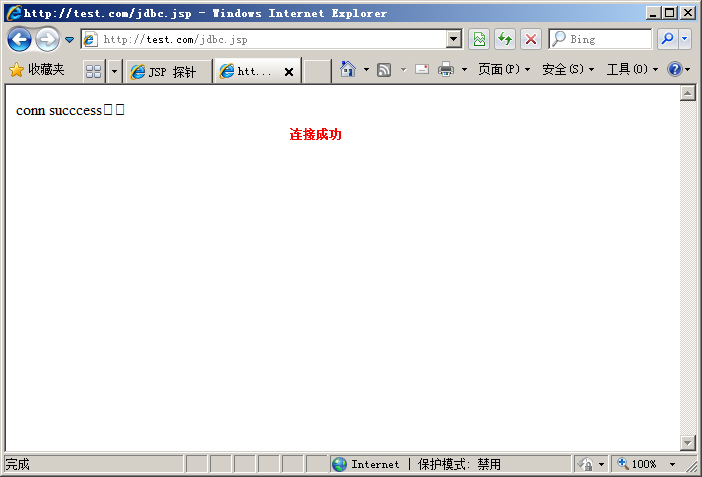 JSPͨ^JDBCBMySQLʾ