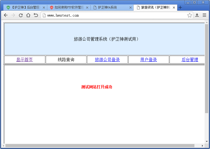 ʹFlashFXPW(wng)վ