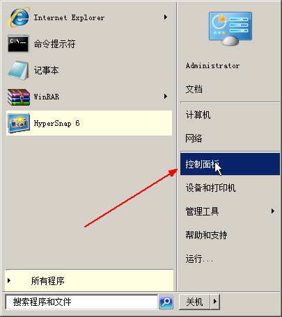 o(h)l(wi)C(j)_(ki)P(gun)]Windows
