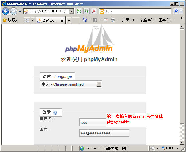 Windows2008bPHP׼5.4F(xin)astCGIģʽ