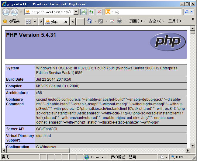 Windows2008bPHP׼5.4F(xin)astCGIģʽ