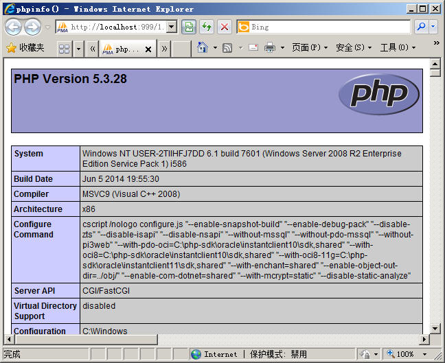 WindosServer2008bPHP׼5.3F(xin)astCGIģʽ