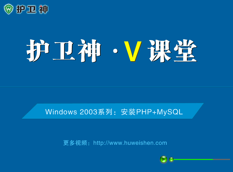 o(h)l(wi)Vn(w)g(sh)ҕl̳